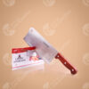 Luxor Cuchillo De Carnicero Ancho - Comercial Los Castillos