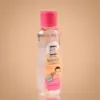 Aceite De Bebe 4Oz - Comercial Los Castillos
